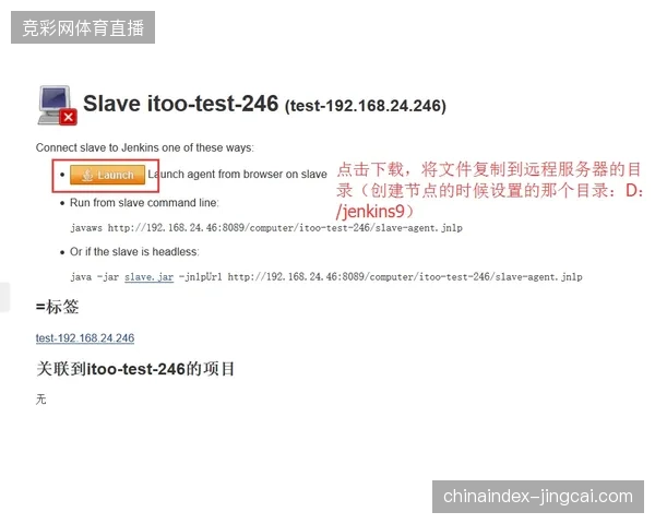 上海马拉松急救实战证明分布式医疗部署如何显著压减赛事黄金抢救时间